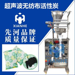 濟(jì)南先河機(jī)械設(shè)備 訥河全自動顆粒包裝機(jī)在茶葉堅果干果炒貨包裝中的應(yīng)用